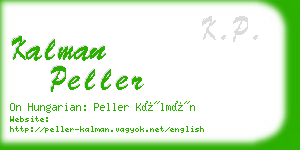 kalman peller business card